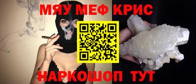 марки lsd Лесосибирск