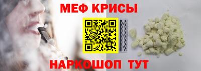 марки lsd Ливны