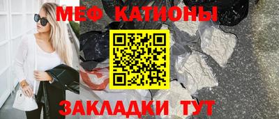 экстази Ликино-Дулёво
