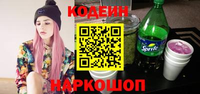 марки lsd Лесосибирск