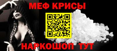 марки lsd Ливны