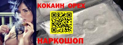 экстази Ликино-Дулёво