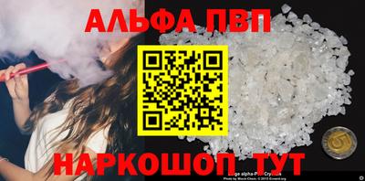 экстази Ликино-Дулёво