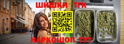 экстази Ликино-Дулёво