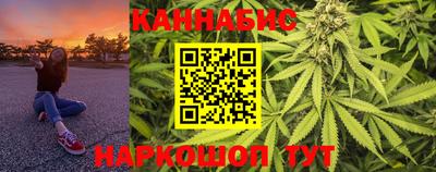 марки lsd Лесосибирск