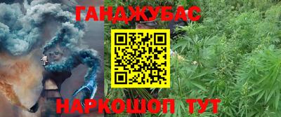 марки lsd Лесосибирск