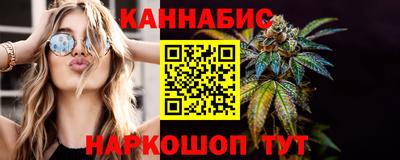 марки lsd Лесосибирск
