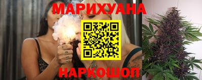 экстази Ликино-Дулёво