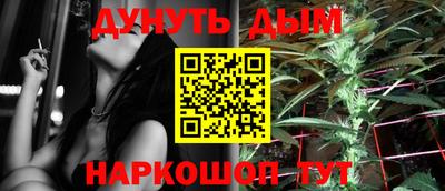экстази Ликино-Дулёво