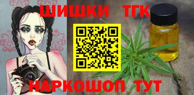марки lsd Лесосибирск