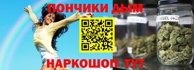 экстази Ликино-Дулёво