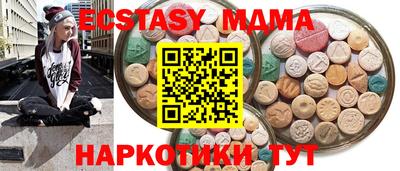 марки lsd Ливны