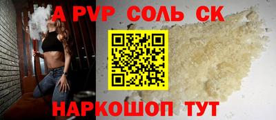 экстази Ликино-Дулёво