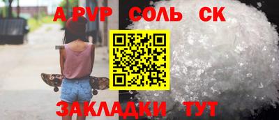 экстази Ликино-Дулёво
