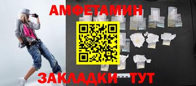 марки lsd Лесосибирск
