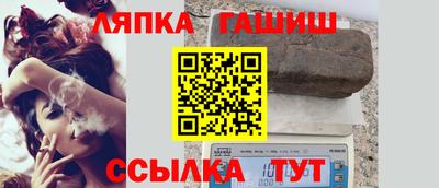 экстази Ликино-Дулёво