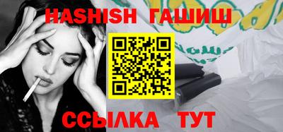 экстази Ликино-Дулёво