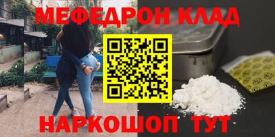марки lsd Лесосибирск