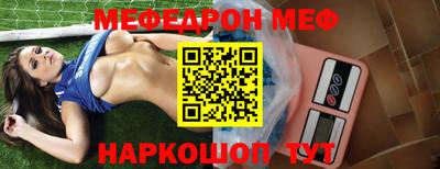 экстази Ликино-Дулёво