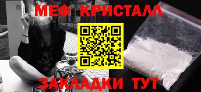 экстази Ликино-Дулёво